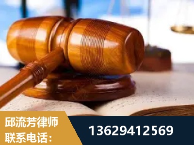 绥化-刑事案件