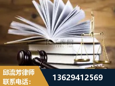 绥化-胜诉率高