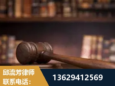 绥化-毒品罪改判
