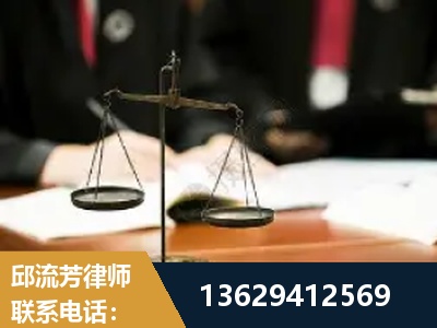 绥化-抚养权