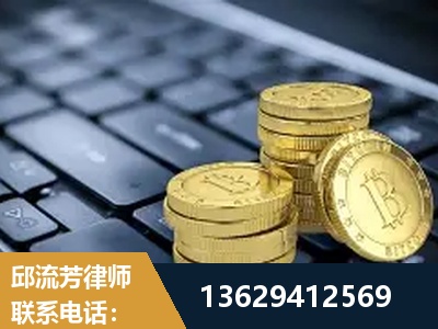 绥化-取保率高