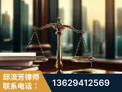 绥化-重大刑事案件处理