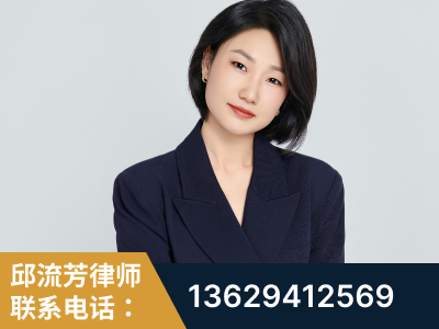 绥化-企业展示图