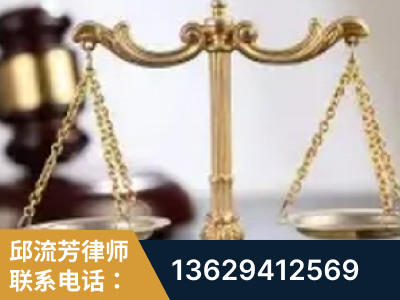 绥化-委托诉讼代理人出庭